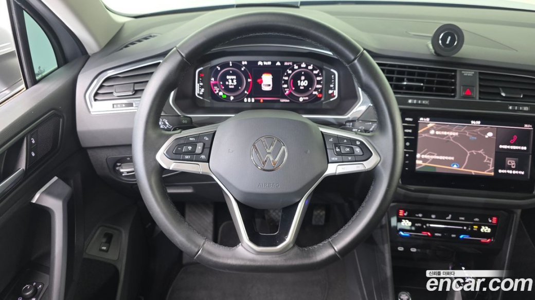 Volkswagen Tiguan 2.0 TDI Prestige, 2023