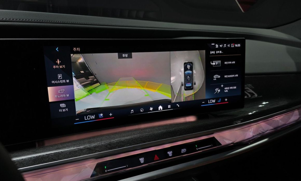 BMW 7-Series 740i xDrive M Sport, 2024