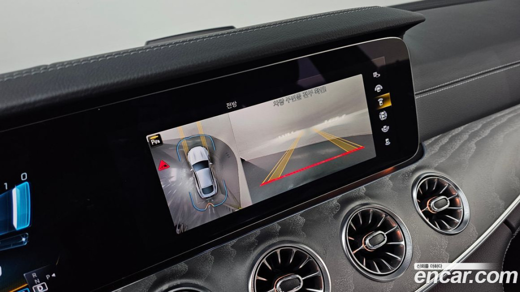 Mercedes-Benz AMG GT 4Door 43 4MATIC+, 2023