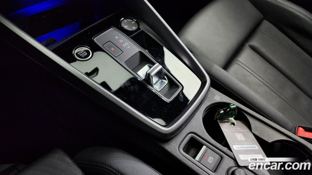 Audi A3 40 TFSI Premium, 2023