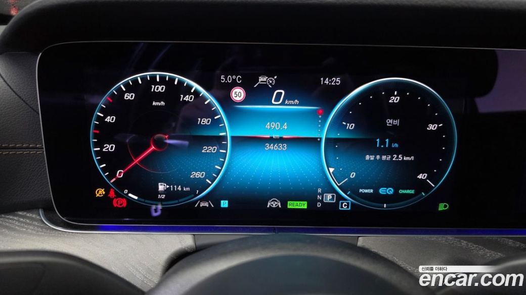 Mercedes-Benz E-Class E350 4MATIC Exclusive, 2023