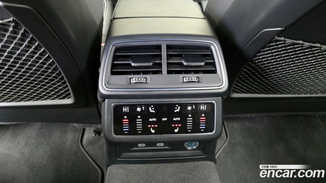 Audi A7 55 TFSI Quattro Premium, 2023