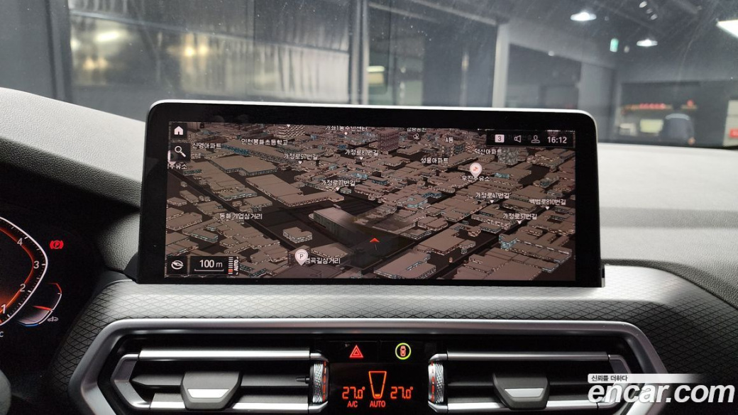 BMW X4 xDrive20i M Sport, 2022