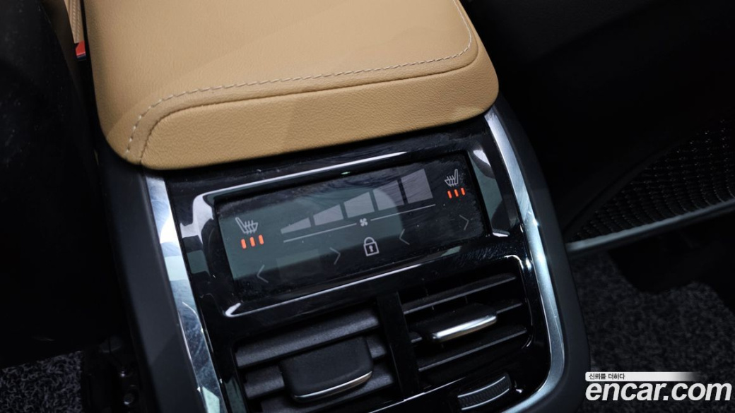 Volvo XC60 B5 Ultimate Bright, 2023