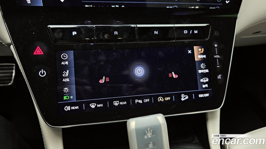 Maserati Grecale 2.0 AWD Modena, 2023