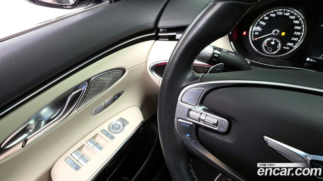 Genesis GV70 2.5T Gasoline AWD, 2022