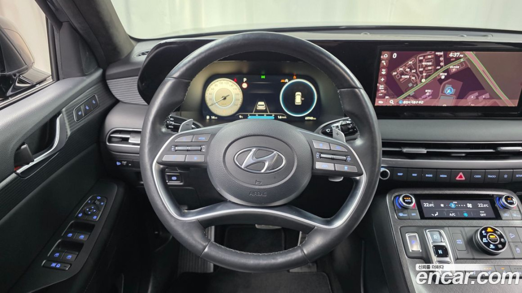 Hyundai Palisade Diesel 2.2 4WD, 2023