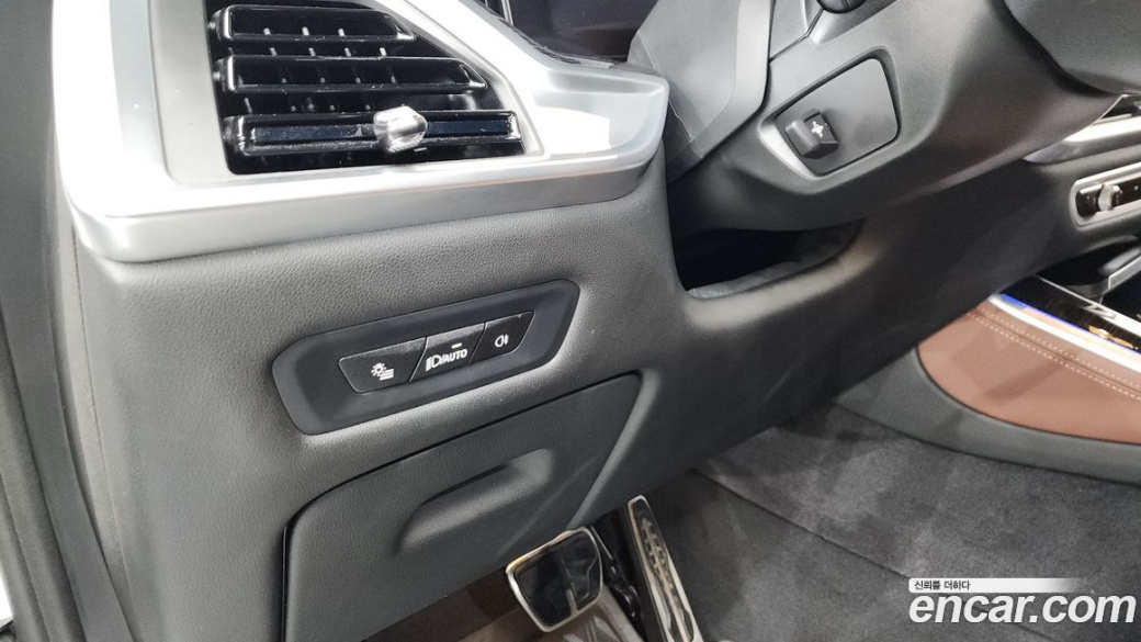 BMW X5 xDrive 40i M Sport, 2024