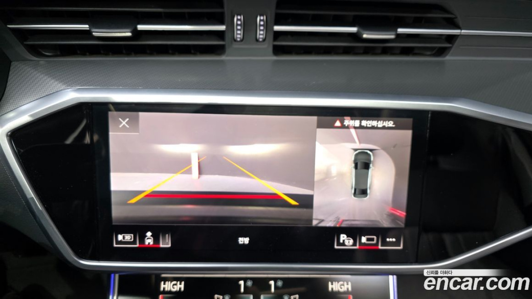 Audi A6 45 TFSI, 2021