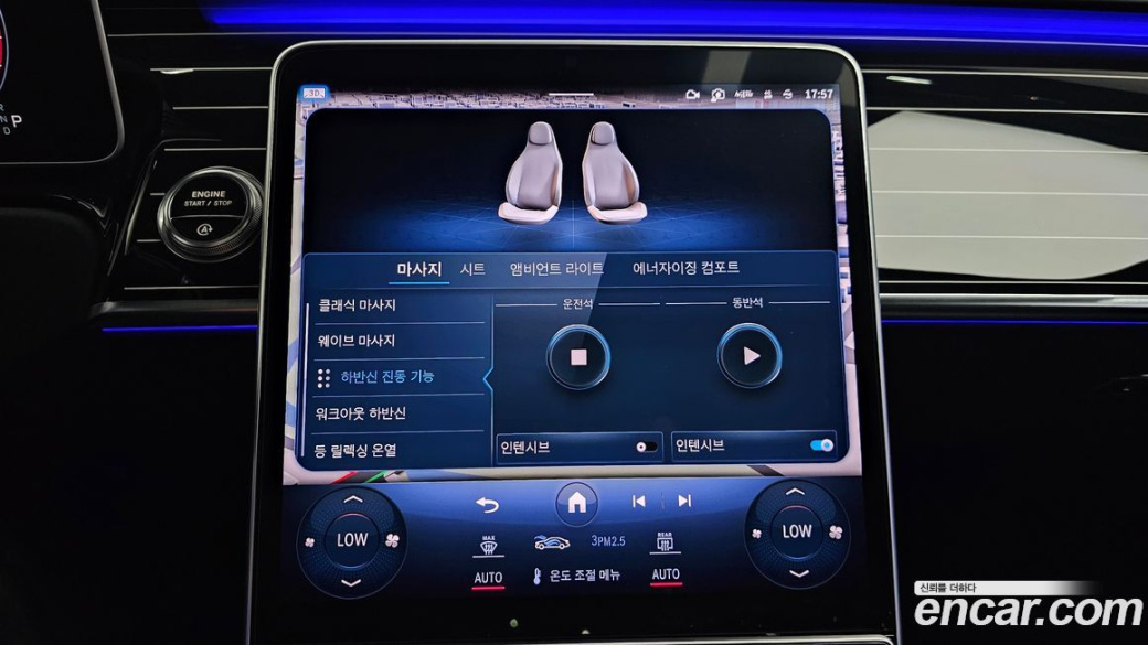 Mercedes-Benz S-Class Maybach S580 4MATIC, 2023