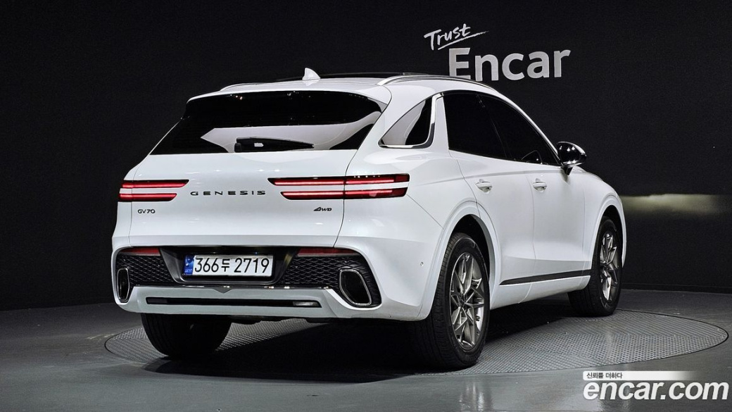 Genesis GV70 2.5T Gasoline AWD, 2023