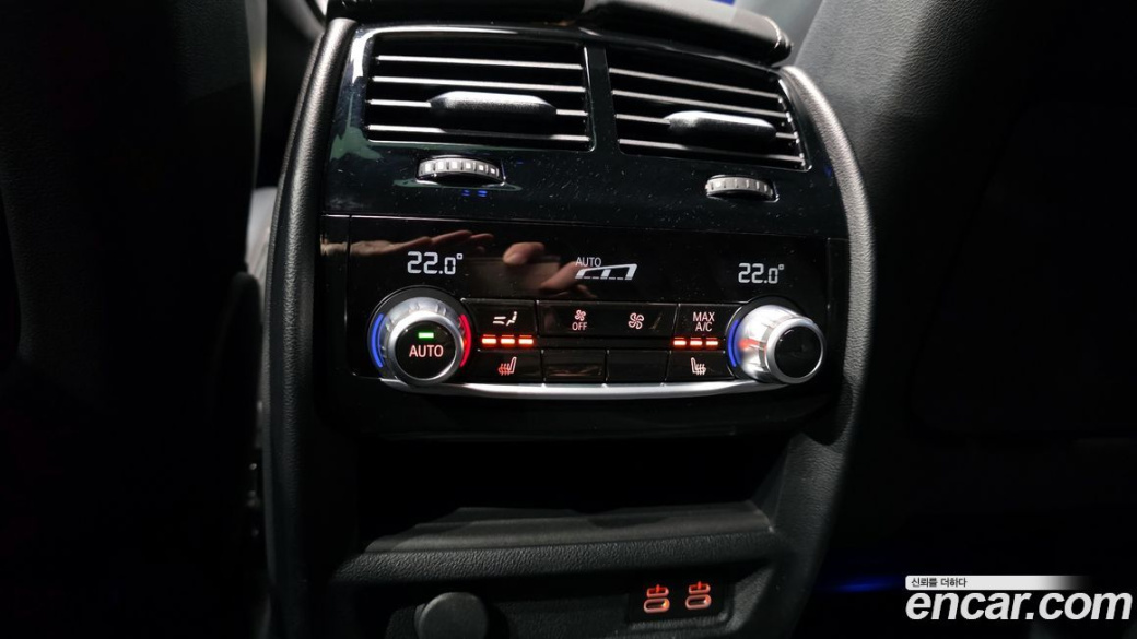 BMW Gran Turismo 630i xDrive M Sport, 2023