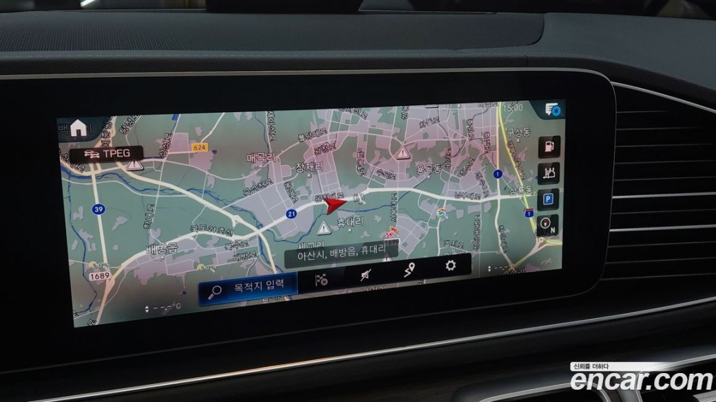 Mercedes-Benz GLS-Class GLS400d 4MATIC, 2022