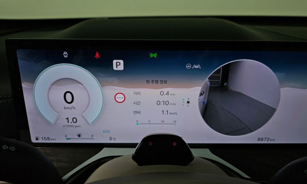Genesis GV80 2.5T Gasoline AWD, 2024