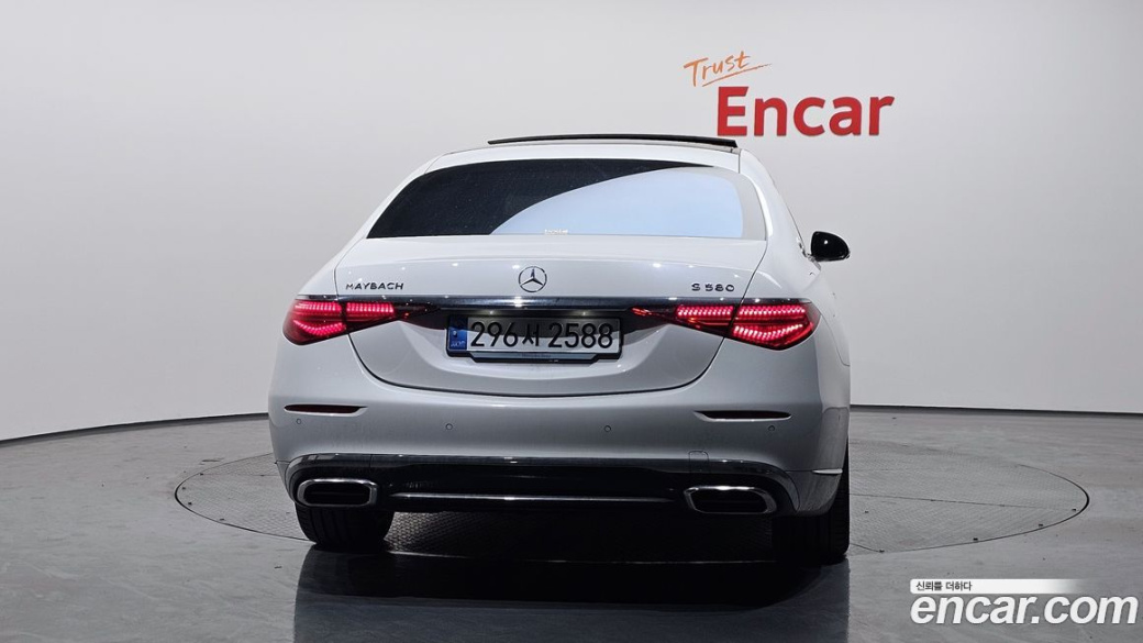 Mercedes-Benz S-Class Maybach S580 4MATIC, 2024