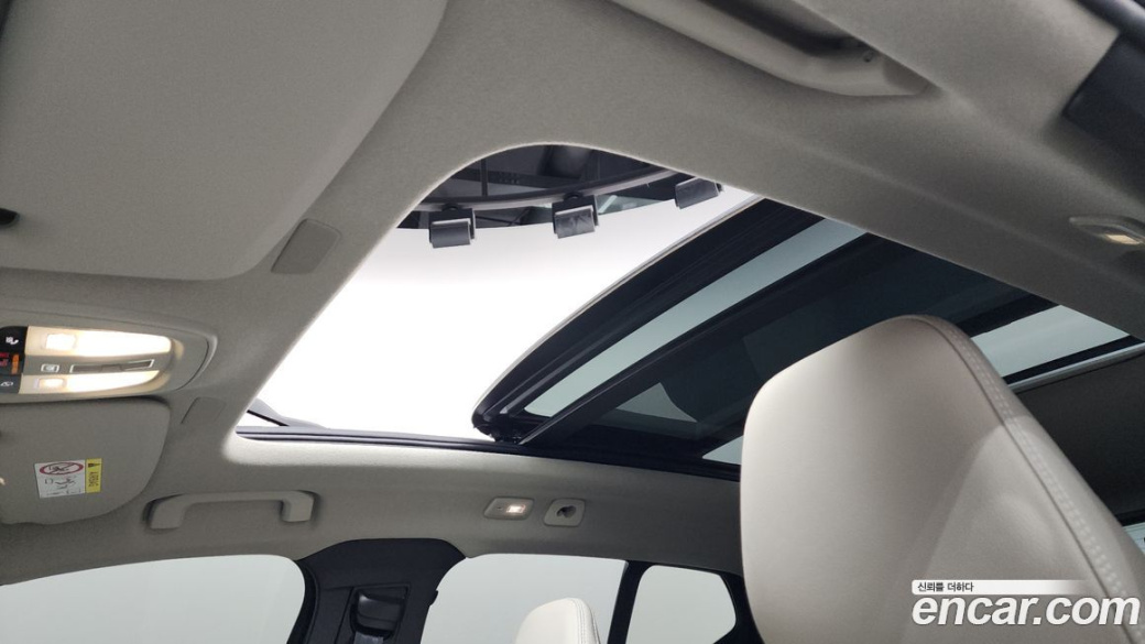 Volvo XC40 B4 Ultimate Bright, 2023