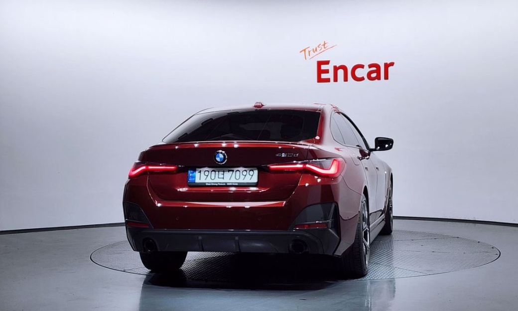 BMW 4-Series 420d First Edition Gran Coupe, 2022
