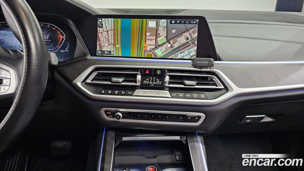 BMW X7 xDrive 40d Design Pure Excellence 7-Seater, 2022