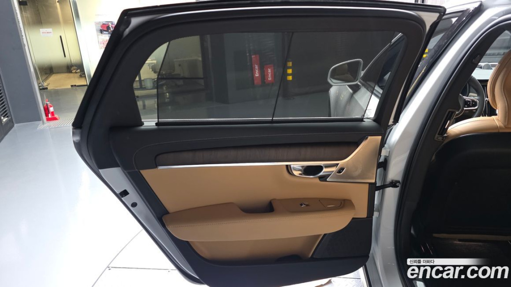 Volvo S90 B6 AWD Ultimate Bright, 2024