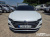 Volkswagen Arteon 2.0 TDI Prestige, 2023
