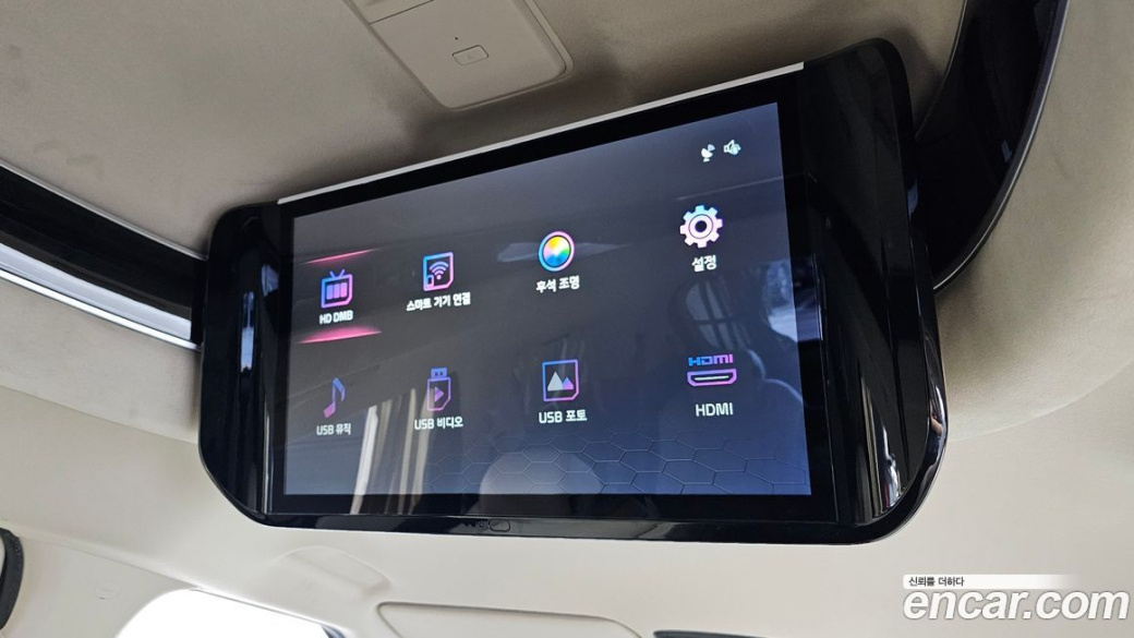 Kia Carnival 9-Seater Hi-Limousine, 2022