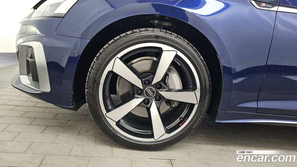 Audi A5 40 TDI Quattro Premium Coupe, 2023