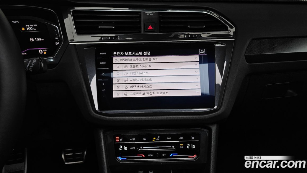 Volkswagen Tiguan 2.0 TDI Prestige, 2022