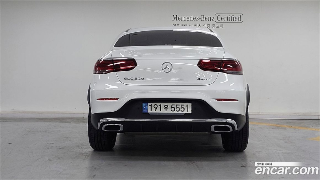 Mercedes-Benz GLC-Class GCL300 4MATIC Coupe, 2023