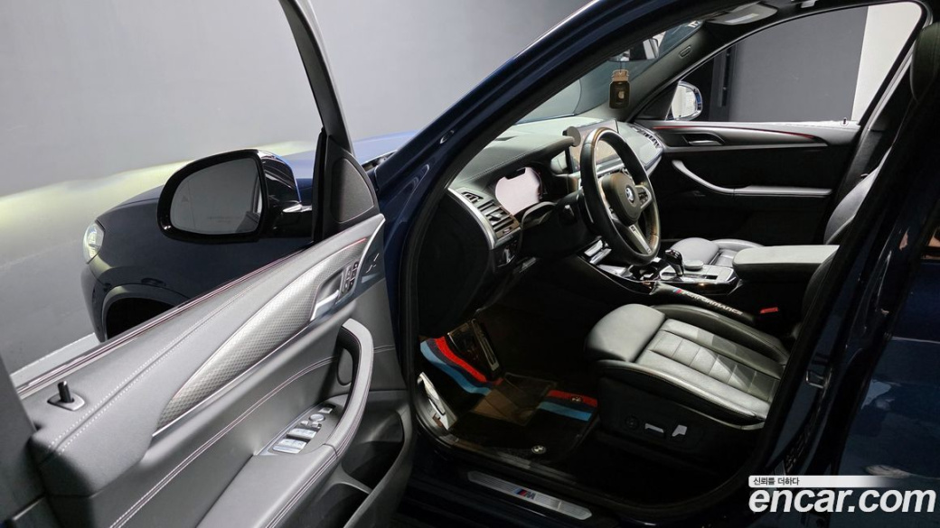 BMW X3 xDrive 20i M Sports Pro, 2023