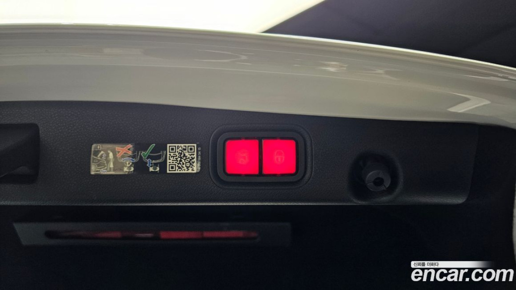Mercedes-Benz E-Class E220d 4MATIC Exclusive, 2023