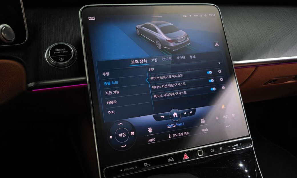 Mercedes-Benz S-Class S400 d 4MATIC, 2022