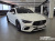 Mercedes-Benz CLA-Class AMG CLA 45 S 4MATIC+, 2026