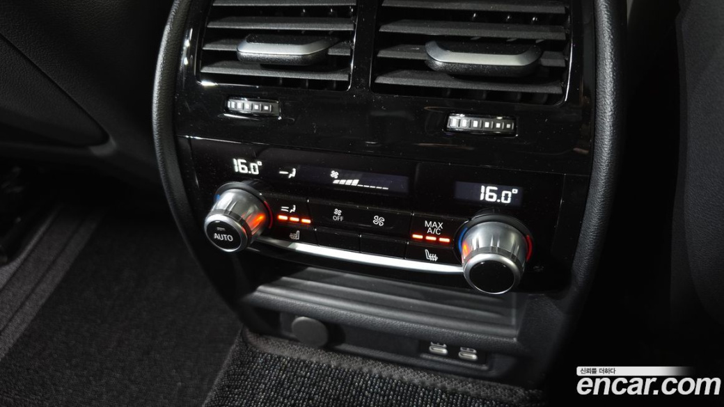 BMW 5-Series 530i M Sport Package, 2023