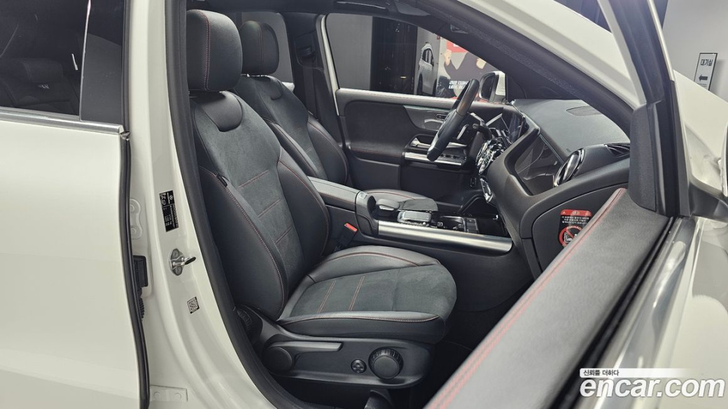 Mercedes-Benz GLA-Class GLA250 4MATIC, 2022