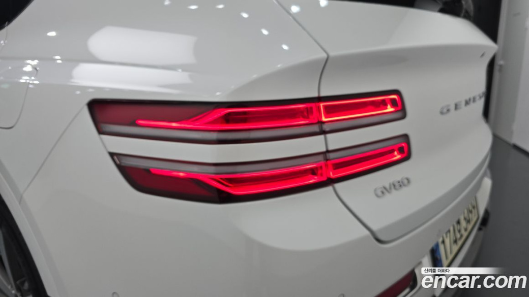 Genesis GV80 2.5T Gasoline 2WD, 2023
