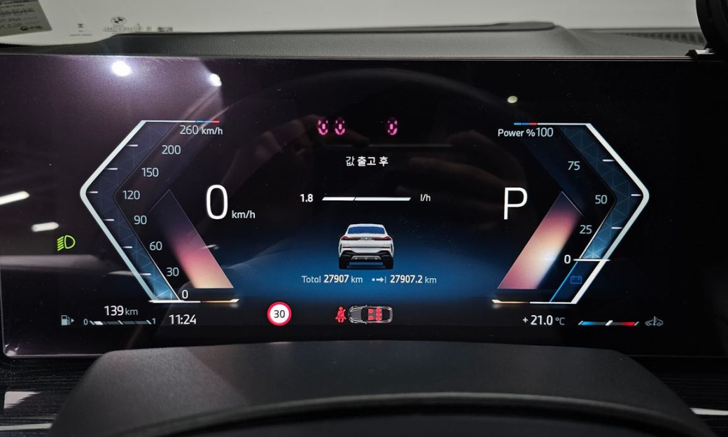 BMW X6 xDrive40i M Sport, 2024
