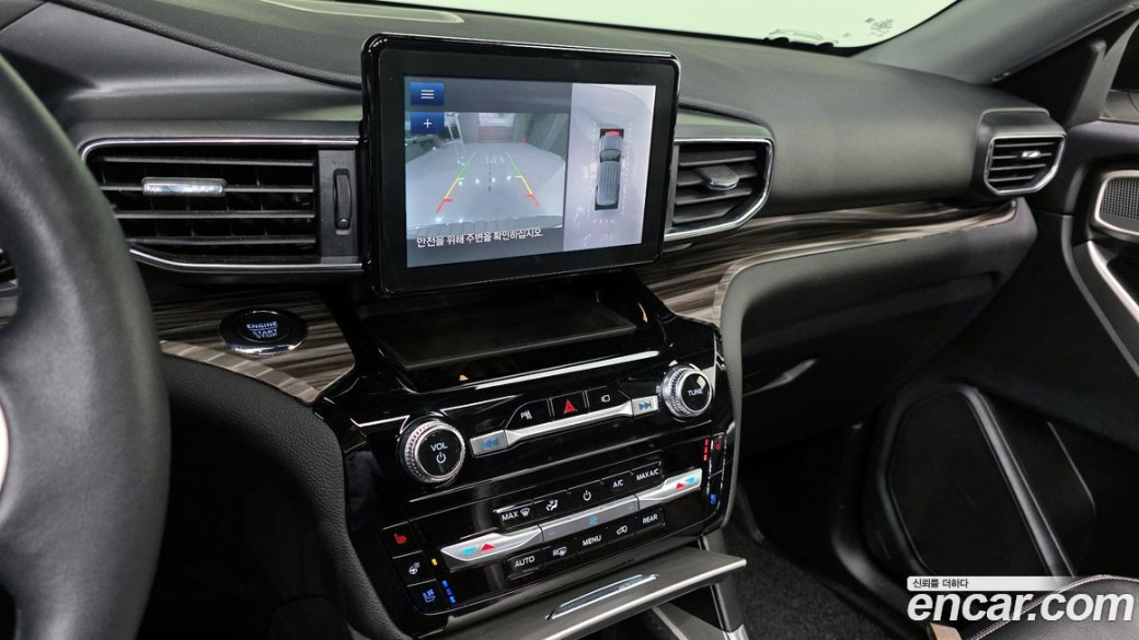 Ford Explorer 2.3 LimIted 4WD, 2023