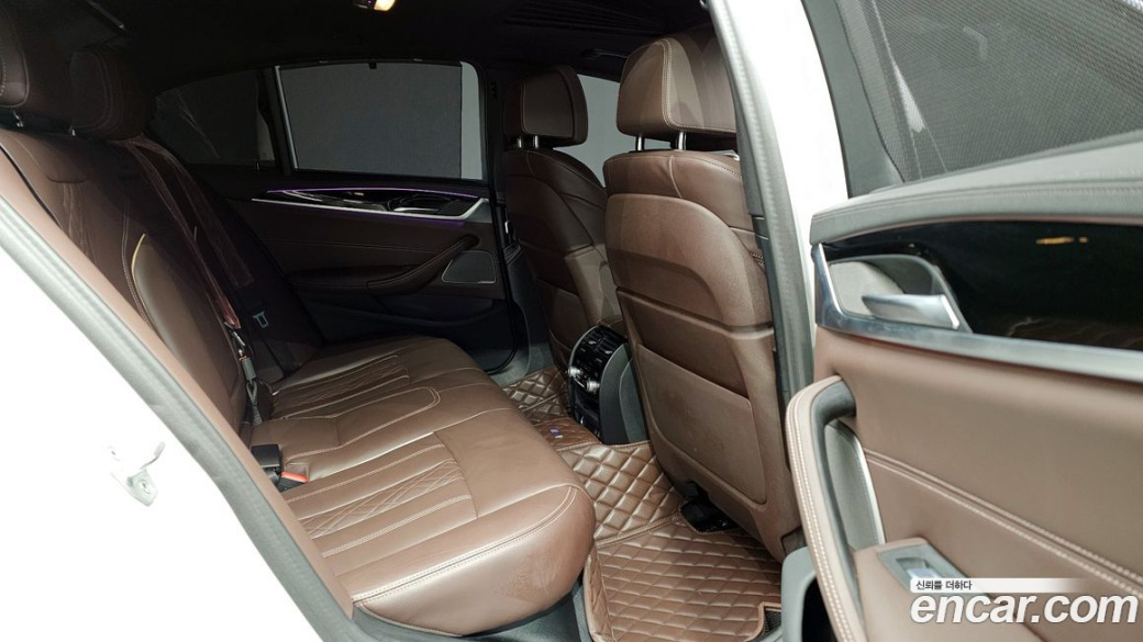BMW 5-Series 530i M Sport Package, 2023