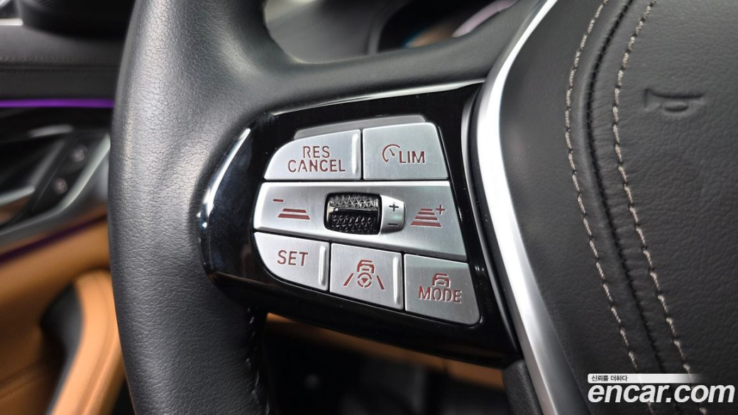 BMW 5-Series 520i Luxury, 2023
