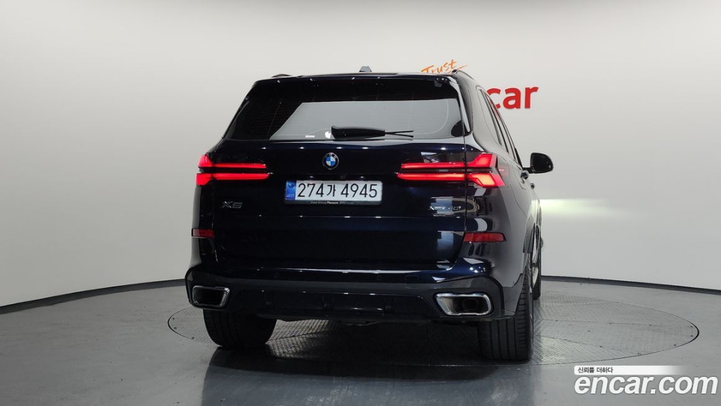 BMW X5 xDrive 40i M Sport, 2024