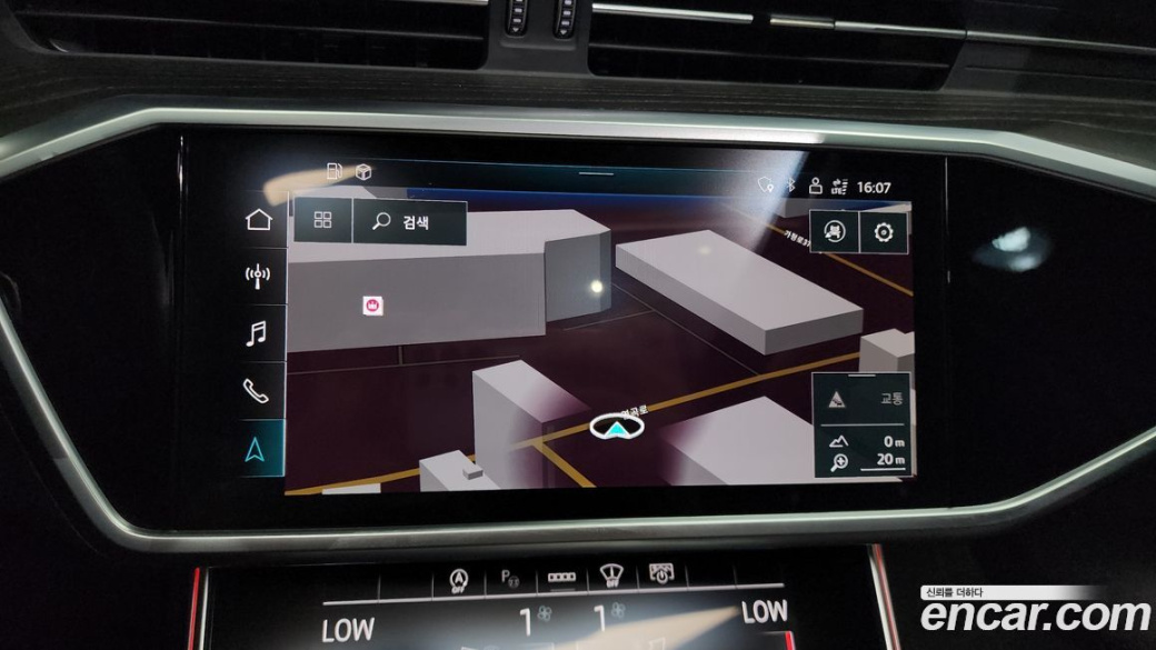 Audi A6 45 TFSI Premium, 2023