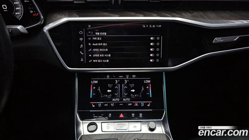 Audi A6 45 TFSI Premium, 2022