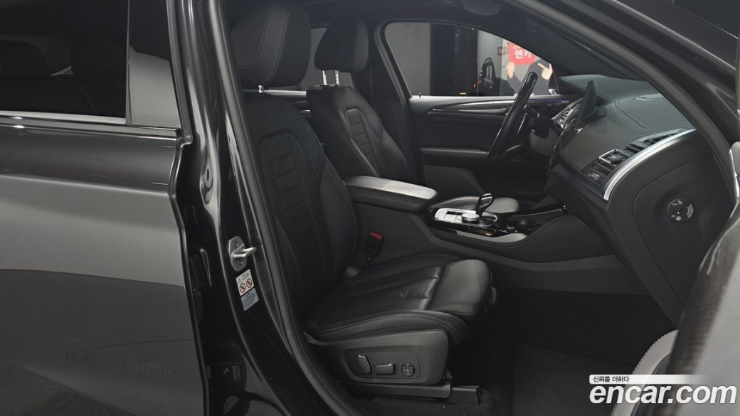 BMW X4 xDrive20i M Sports Pro, 2024