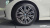 BMW 3-Series 320i M Sport, 2022