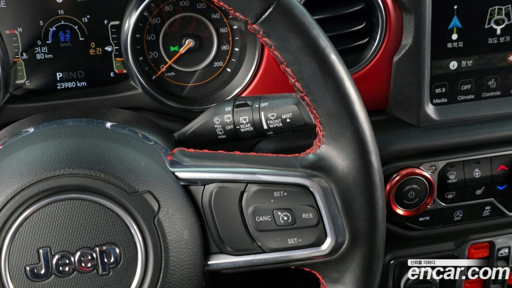Jeep Wrangler 2.0 Rubicon 4Door, 2023