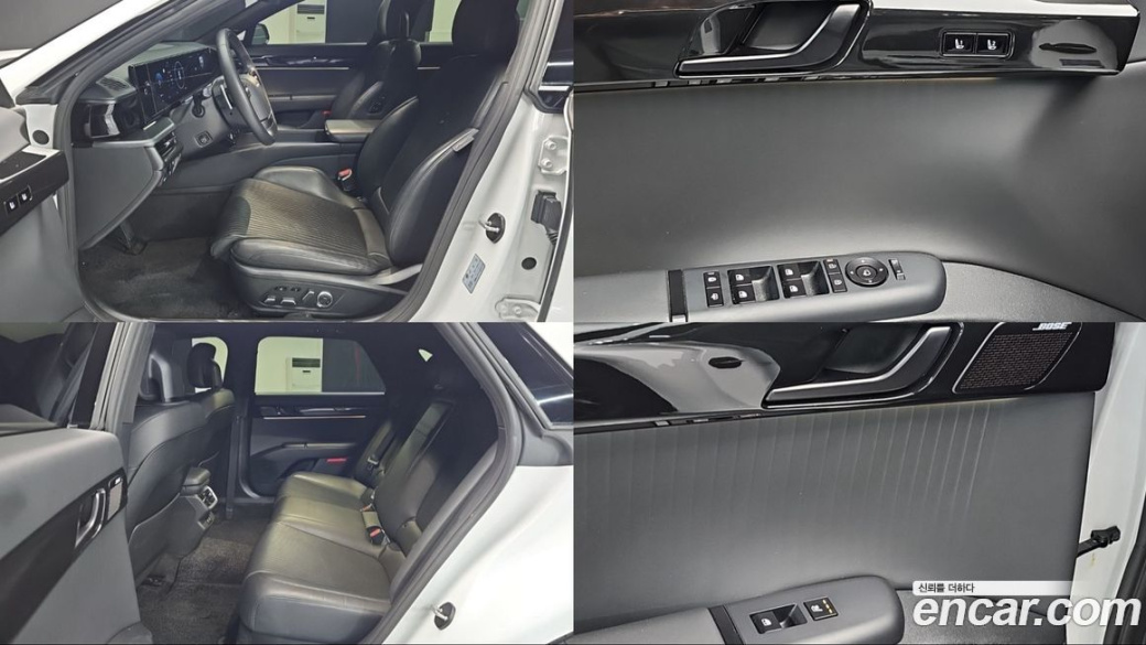 Hyundai Grandeur 2,5 Gasoline 2WD, 2023