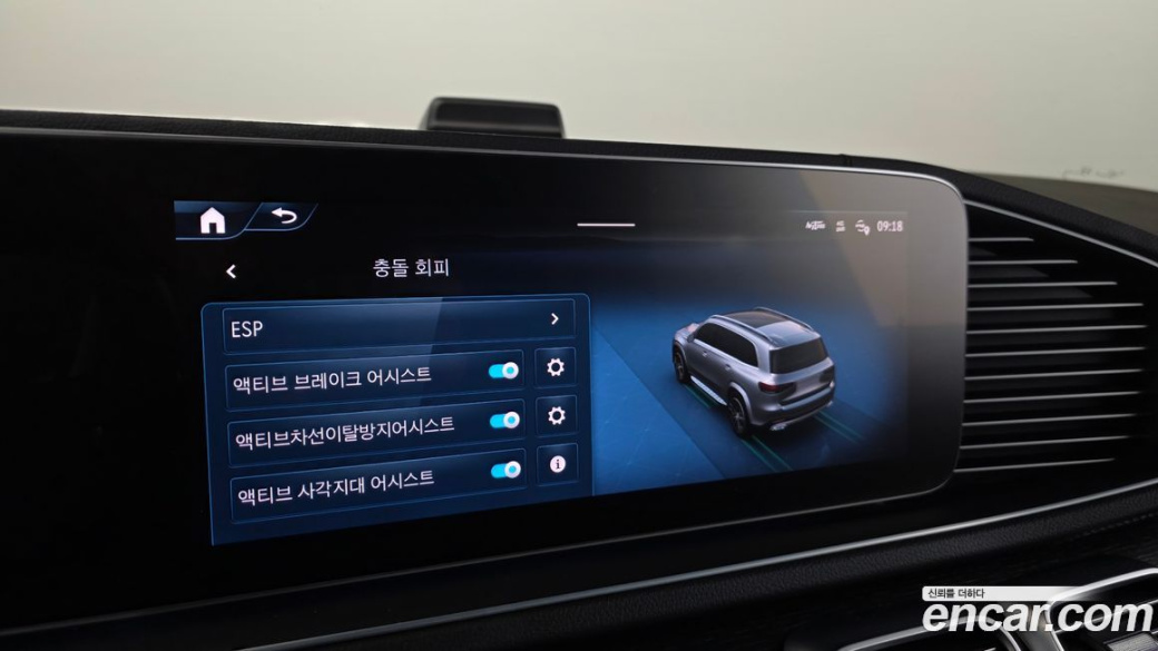 Mercedes-Benz GLS-Class GLS580 4MATIC, 2024