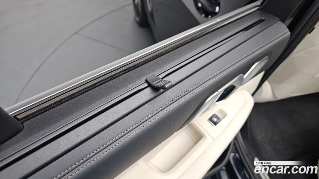 BMW X5 M50i, 2022