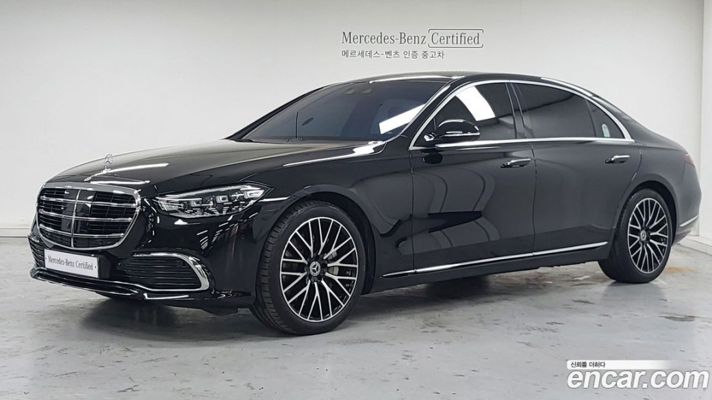Mercedes-Benz S-Class S450L 4MATIC, 2026