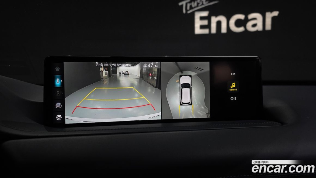 Genesis GV80 2.5T Gasoline AWD, 2023